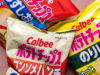 Japanese Snack Brand Shifts To Monochrome Packaging As Naphtha Shortage Pressures Supply Chain