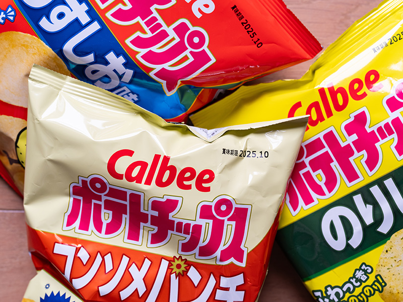 Calbee,Potato,Chips:,Three,Classic,Flavors:,Consomme,Punch,,Light,Salt,